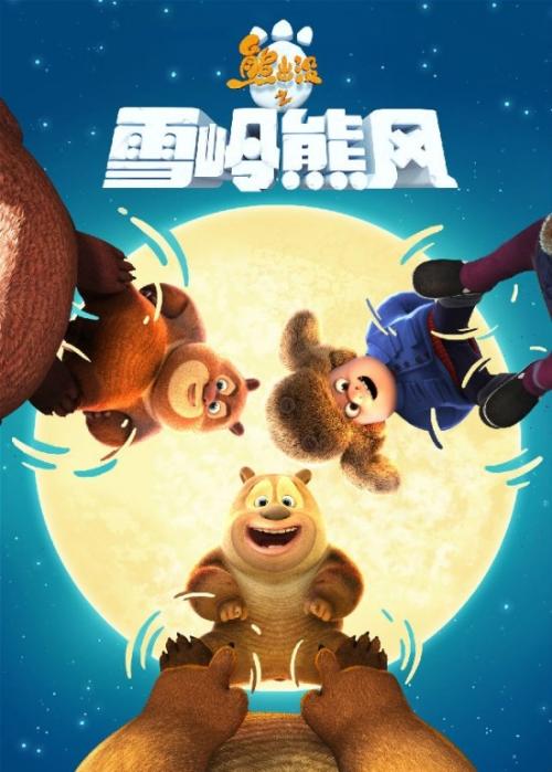 University of Illinois at Urbana-Champaign金融文凭证书